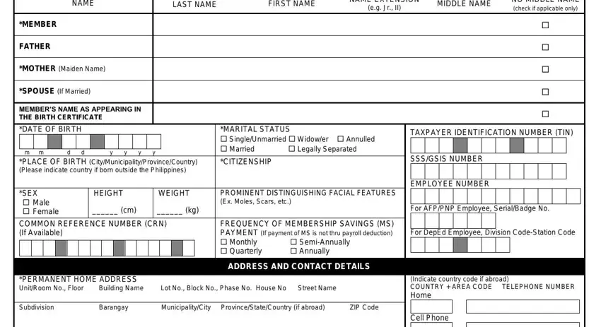 step 2 to entering details in pag ibig fill up form online registration