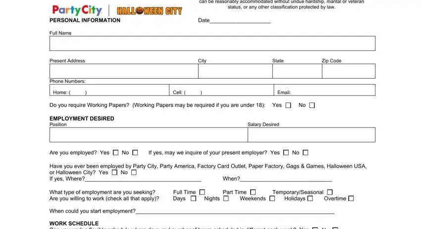 partycity com application gaps to complete