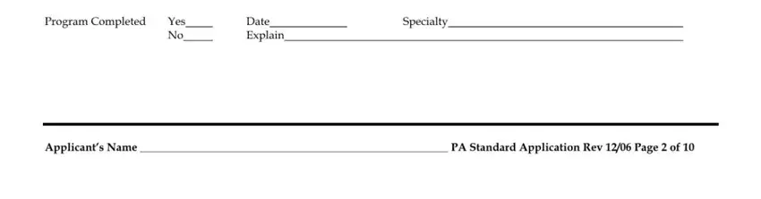 part 5 to finishing pa fillable standardized printable