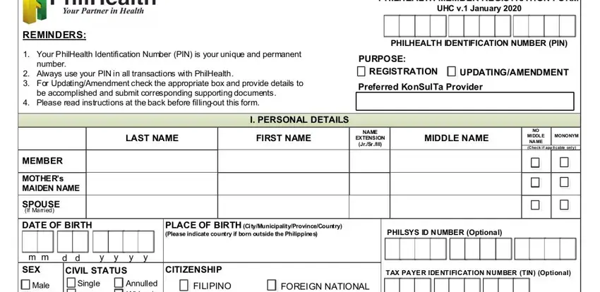 filling in philhealth form stage 1