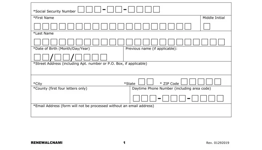 entering details in cna renewal michigan step 1