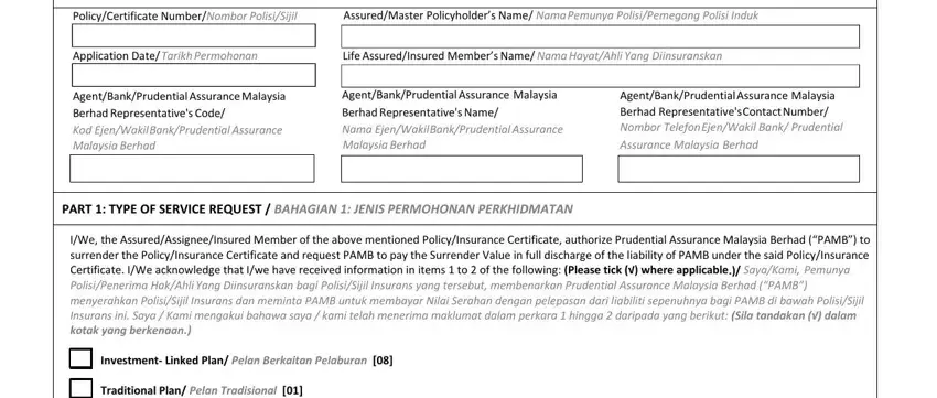 filling in the prudential insurance company of america cash surrender request step 1