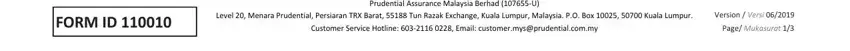 step 3 to entering details in the prudential insurance company of america cash surrender request