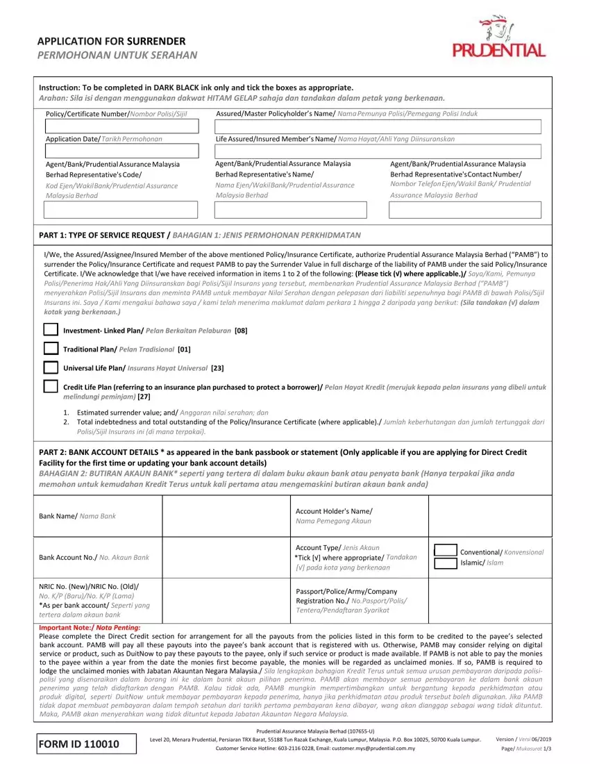 Prudential Surrender Form first page preview