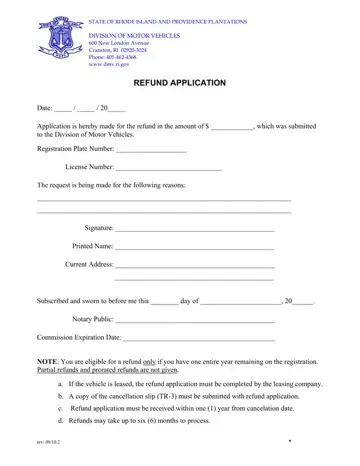 Refund Application Form Preview