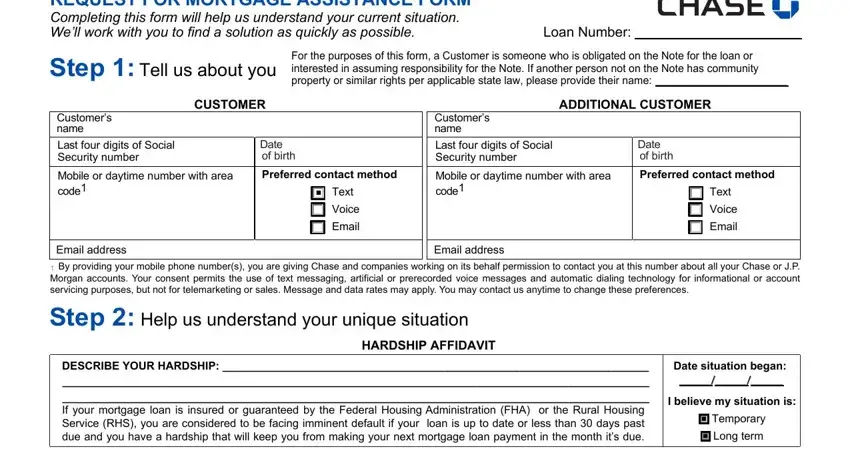 rma form fields to fill out