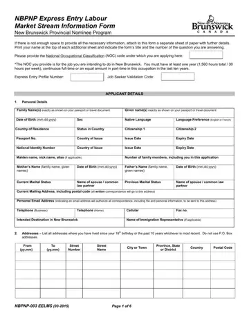 Responsibility Complaint Form Preview