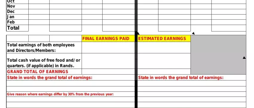 Entering details in was8 form 2021 stage 5