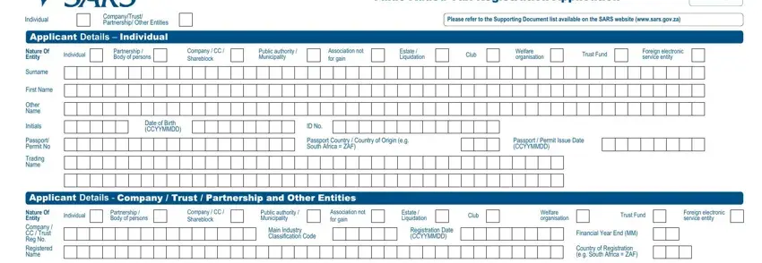 example of empty fields in vat101 form