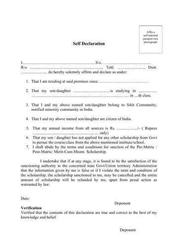 Scholarship self declaration form Preview