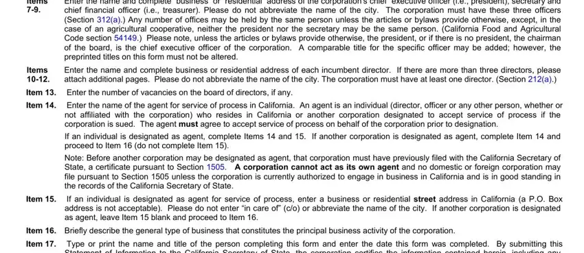 part 4 to entering details in form si 200 form