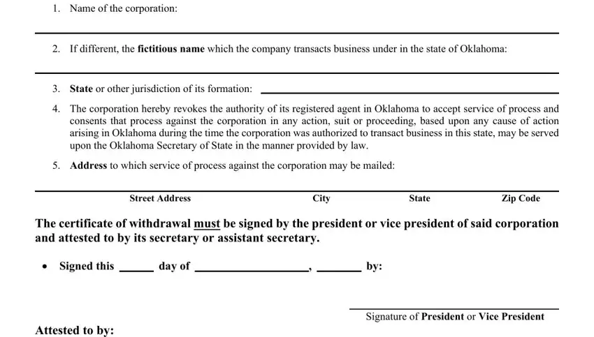 certifies fields to fill out