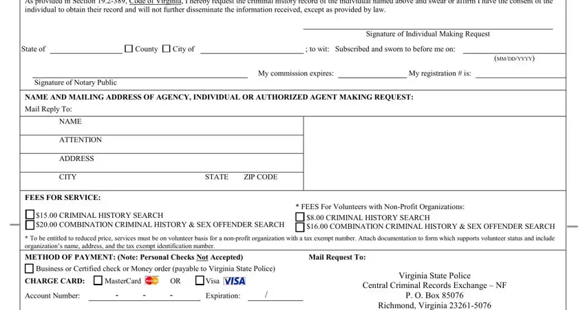 step 2 to entering details in virginia state police background check sp 167