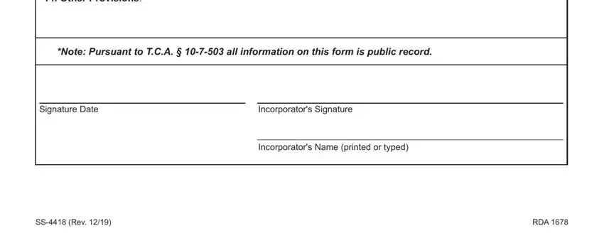 step 5 to filling out tn form nonprofit