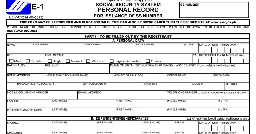 sss online application empty fields to complete