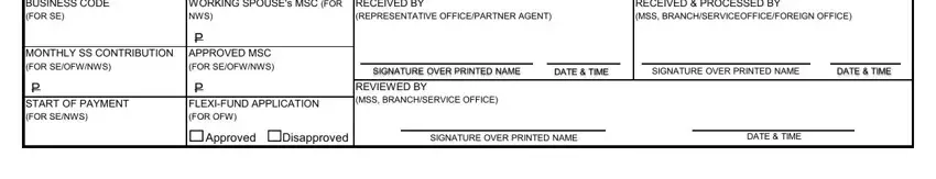 Filling in sss online application part 3