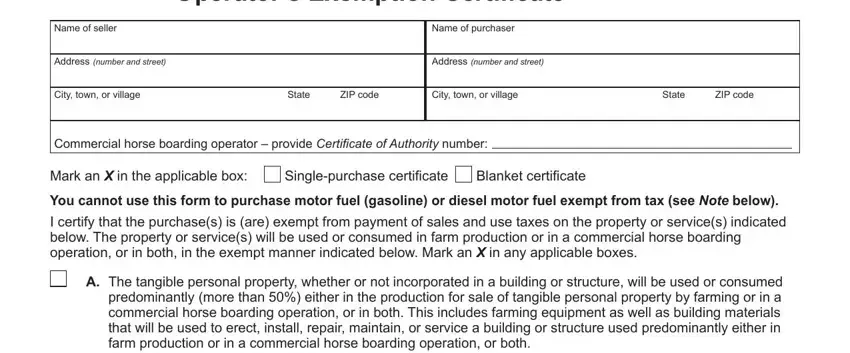 printable st 125 empty spaces to fill out