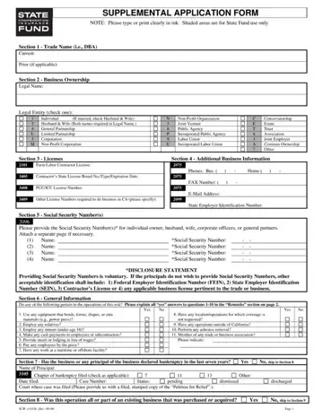 Supplemental Application Form Preview
