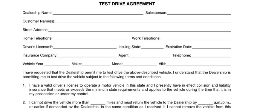 test waiver drive empty fields to consider