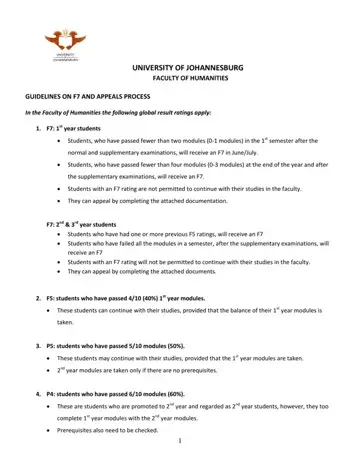 Uj Re Admission Form Preview
