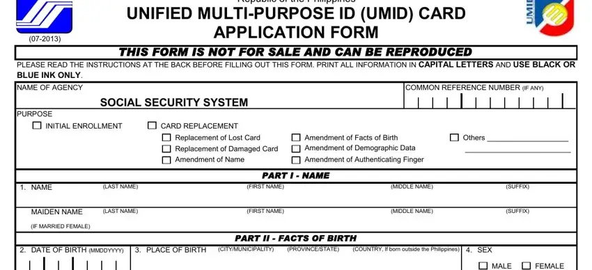 umid id empty fields to complete