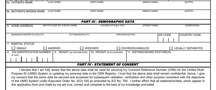 Entering details in umid id part 2