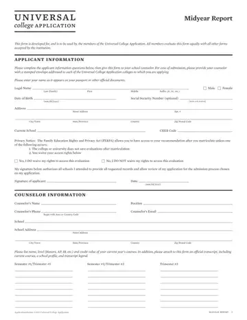 Universal College Application Form Preview