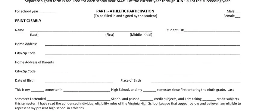 vhsl form empty fields to complete