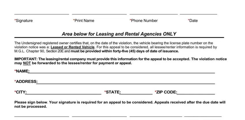 Filling out appeal form for malden ma parking ticket 02148 part 4