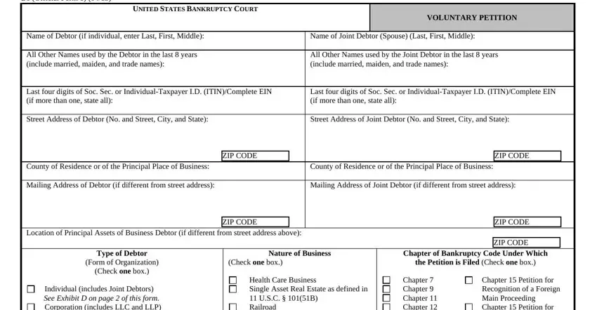 what official form 106i fields to complete