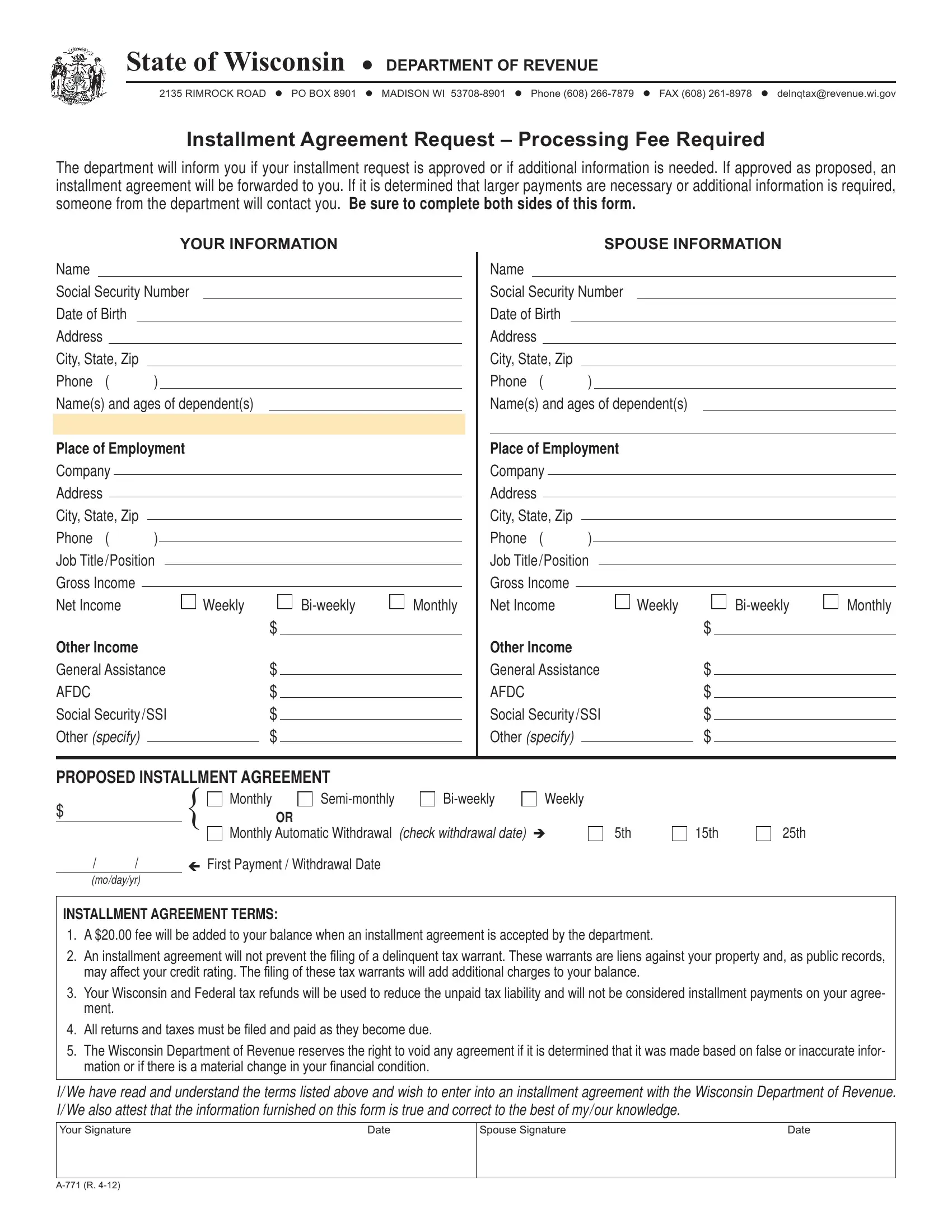 Wisconsin Tax Form A 771 Preview