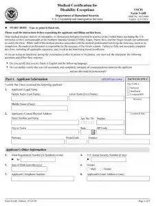 USCIS Form N-648 Preview