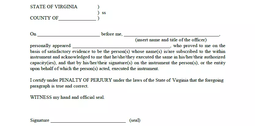Part for notary acknowledgement of Virginia car bill of sale form