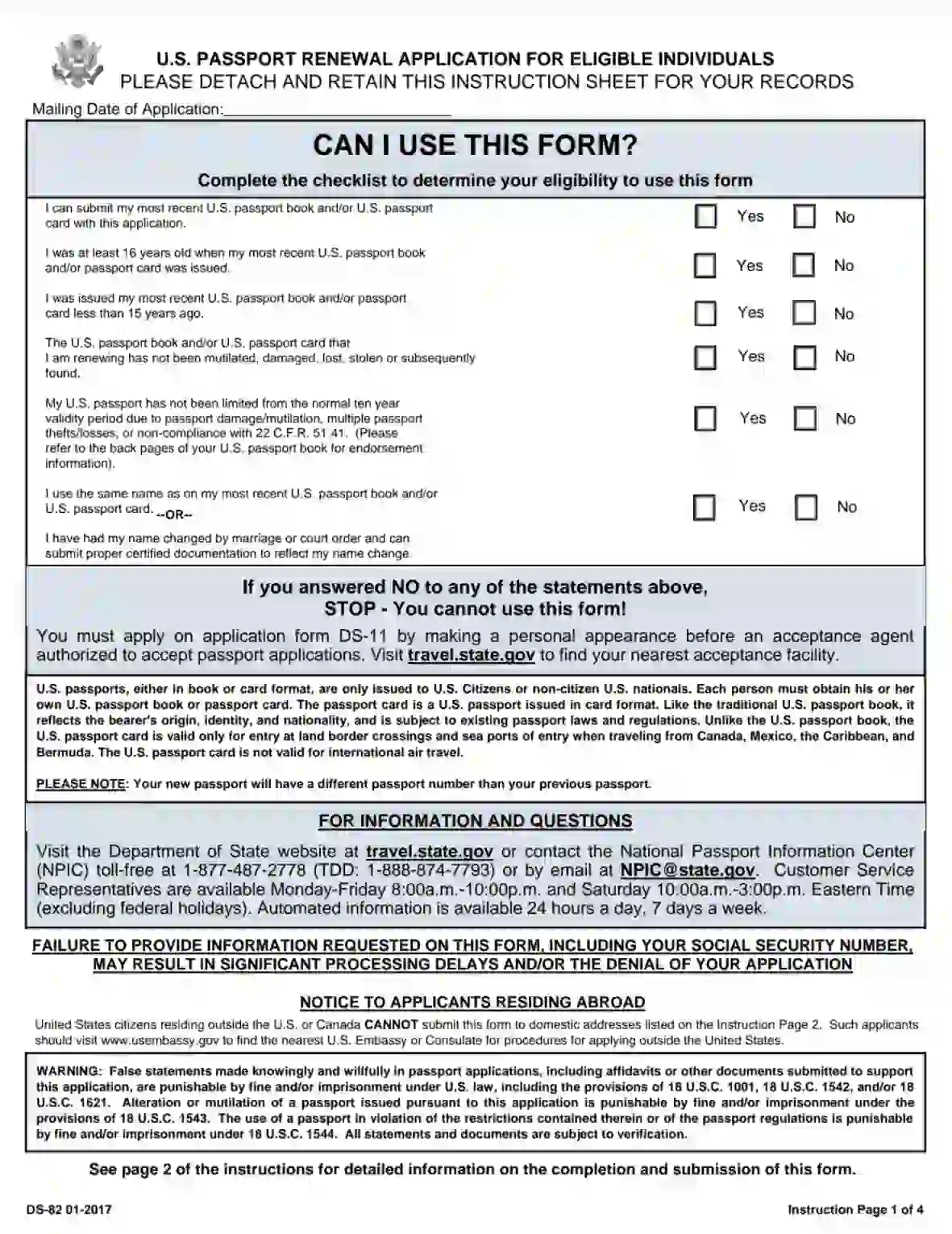 form ds 82. us passport renewal application