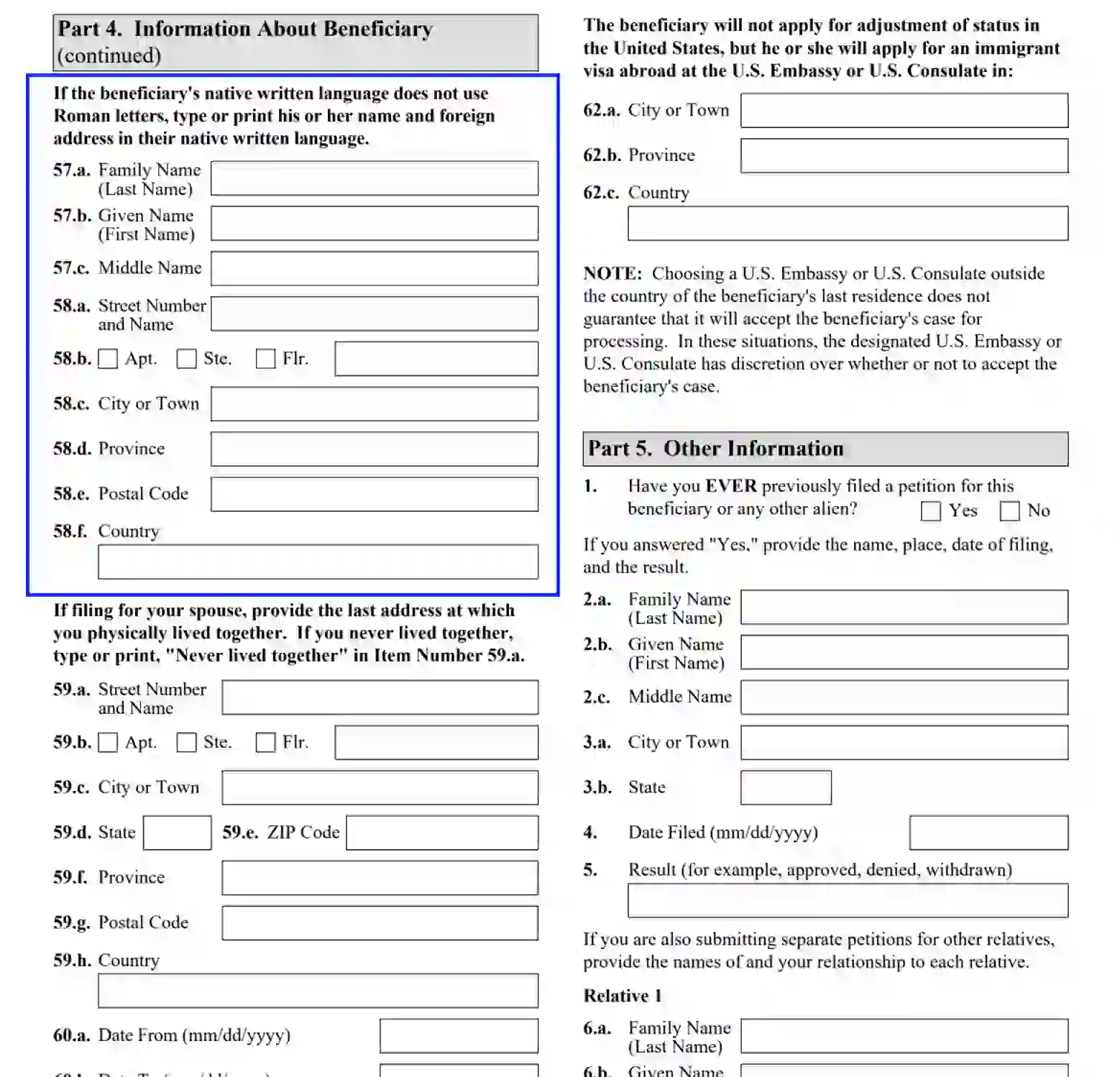 step 12 submit the beneficiary’s name in their native language filling out a uscis form i 130