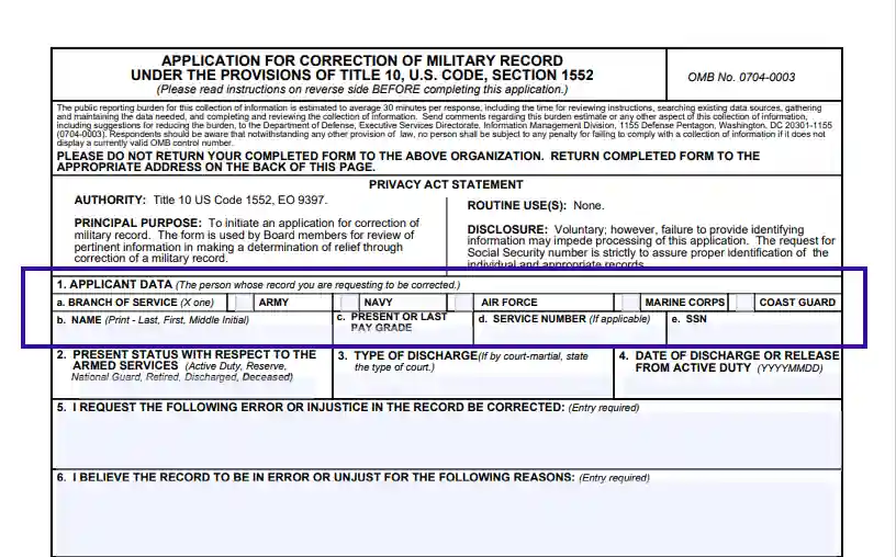 step 2 enter the applicant’s personal data filling out a dd form 149