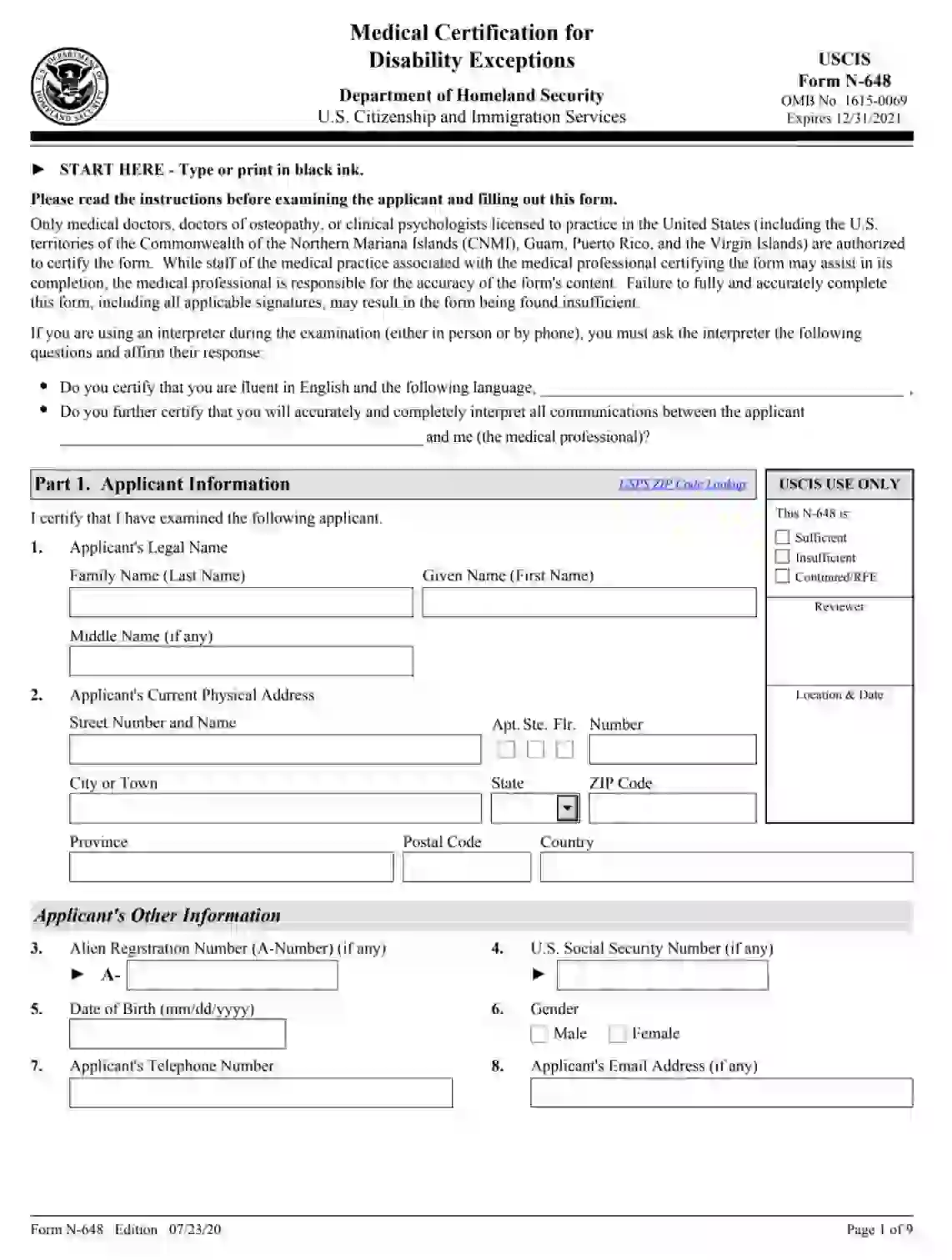 USCIS Form N 648 Fill Out Printable PDF Forms Online