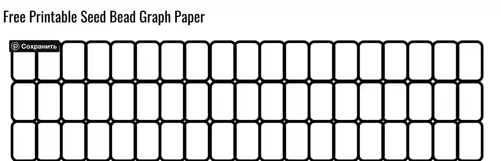 Online Graph Paper - Fill Online, Printable, Fillable, Blank