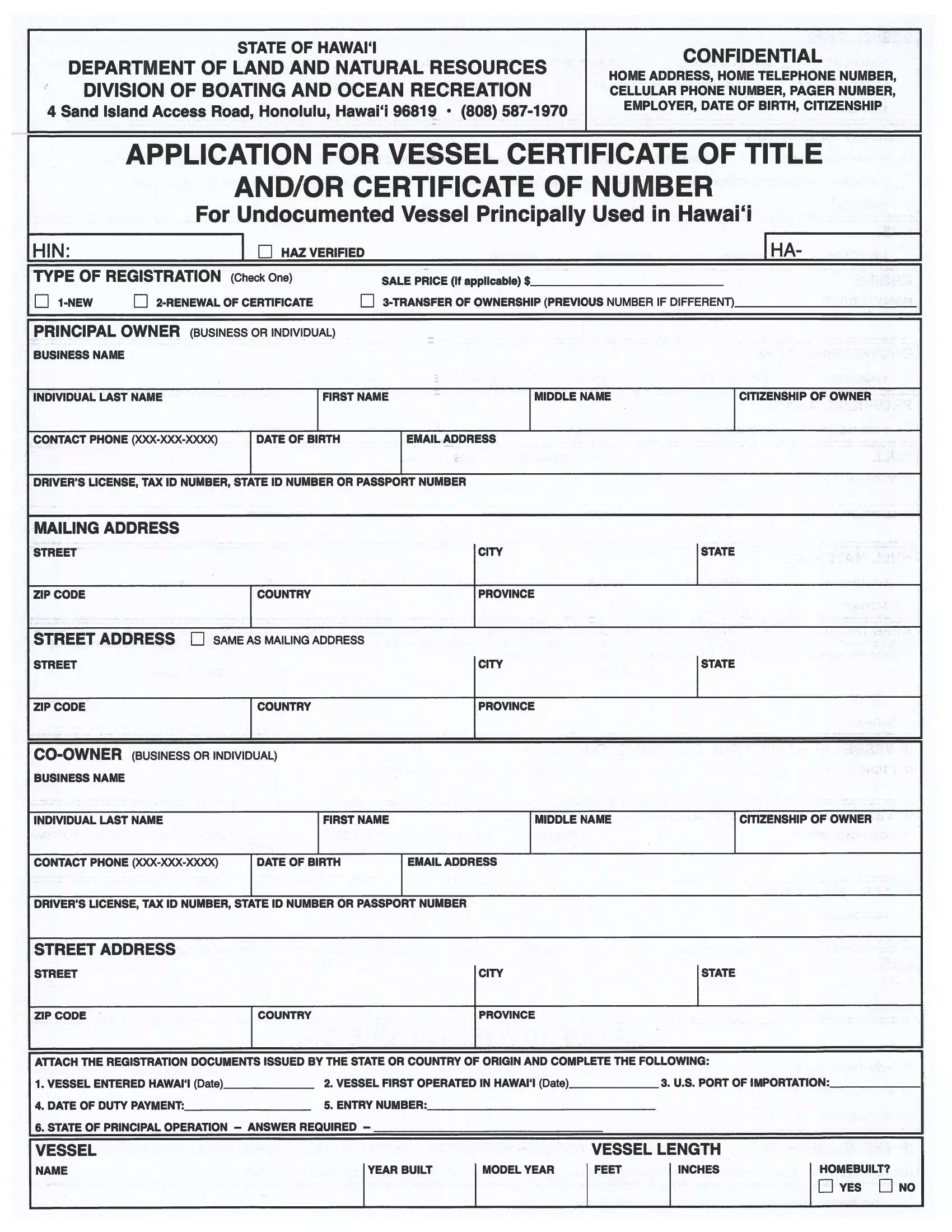 (Boat) Application for Vessel Certificate of Title