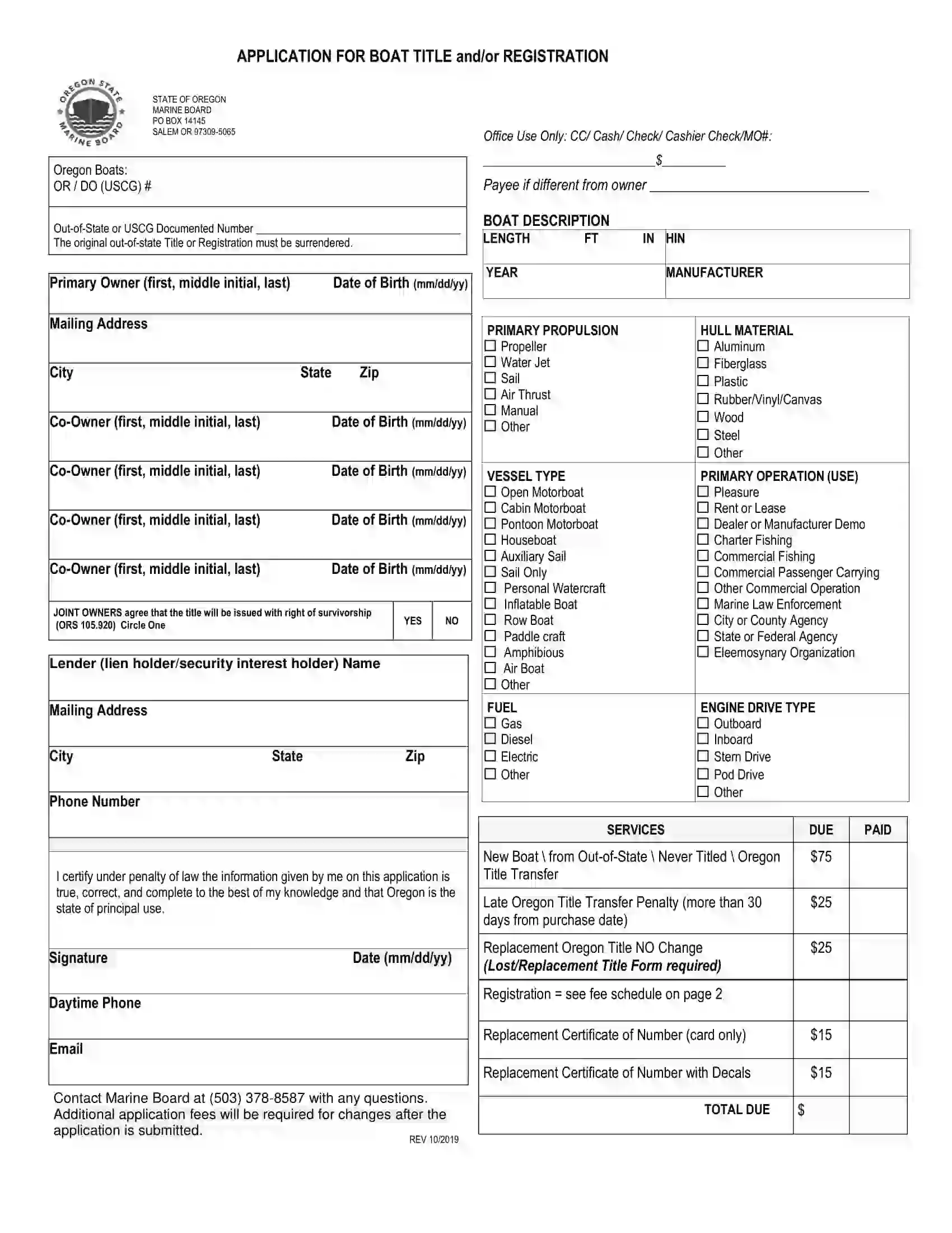 (Vessel) Application for Boat Title and/or Registration