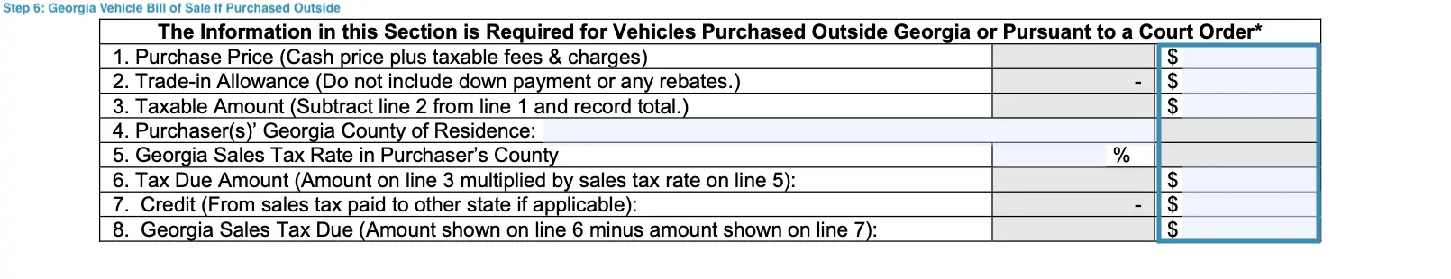 Section for specifying provisions of car bill of sale Georgia if the vehicle is purchased outside
